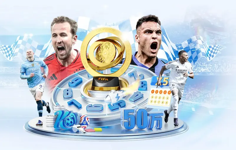最新篮球明星排名：谁是你心中的MVP？_20260618195652_20260707021615